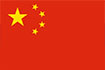 Chinesisch